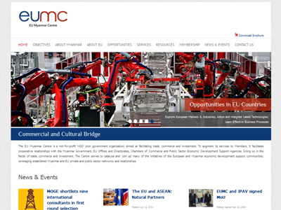 EUMC Organization